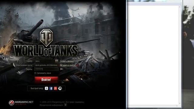 "способ получить премиум танк Type 59 бесплатно способ рабочий АКТУАЛЬНО" смотреть онлайн