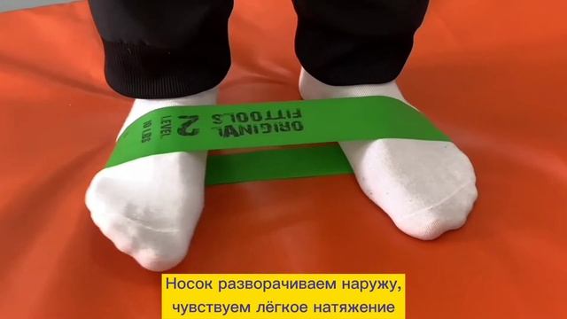 3 УПРАЖНЕНИЯ ОТ HALLUS VALGUS смотреть онлайн