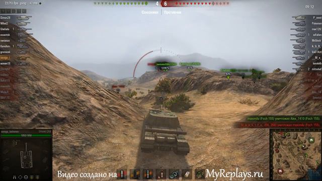 WOT: Эль-Халлуф - Объект 268 - 4 фрага смотреть онлайн