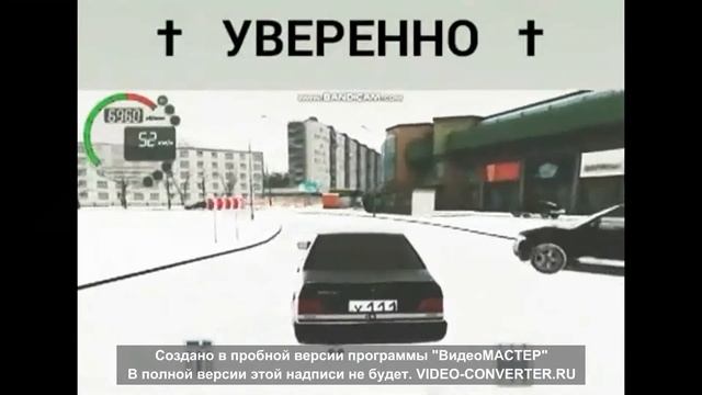 CITY CAR DRIVING - MERCEDES-BENZ W140 / КАБАН / SNOW DRIVE смотреть онлайн