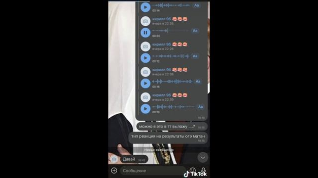 РЕАКЦИЯ НА 10 БАЛЛОВ ПО МАТЕМАТИКЕ || ОГЭ 2021 смотреть онлайн