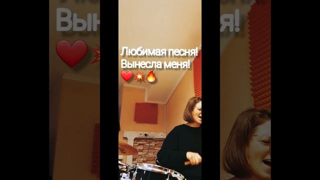 путь к мечте?день104 #мечта #возможновсё #мотоцикл #счастье #любовь #жизнь #успех #барабаны #танцы смотреть онлайн