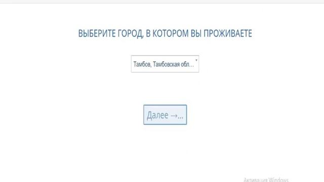 НОВОГОДНЯЯ АКЦИЯ )ОБЗОР)ЛЕТСПЛЕЙ)НОВЫЙ ИНТЕРЬЕР)ЧО) смотреть онлайн