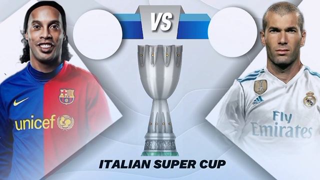 Zidane VS Ronaldinho Trophy Comparison