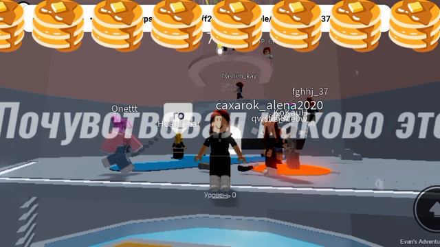 Старое видео