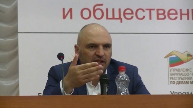 Фонд "Альтаир". Как начать помогать людям. Хасан Нальгиев смотреть онлайн