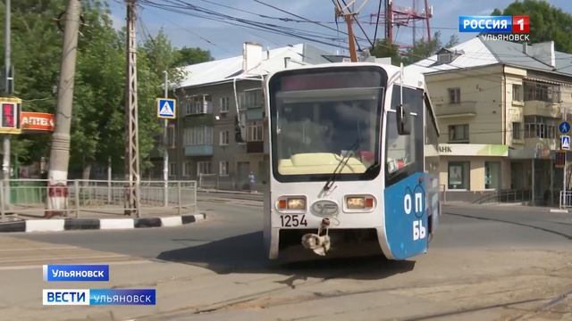 Трамвай №4 сегодня вечером изменит свой маршрут из-за дорожных работ смотреть онлайн