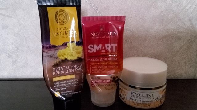 #пустышки ухода#брать или нет?# смотреть онлайн