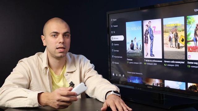 Обзор на Модуль с Яндекс ТВ ▪️ Стоит ли покупать Яндекс Модуль 2? ▪️ Смарт ТВ с Алисой ▪️ Мой отзыв смотреть онлайн