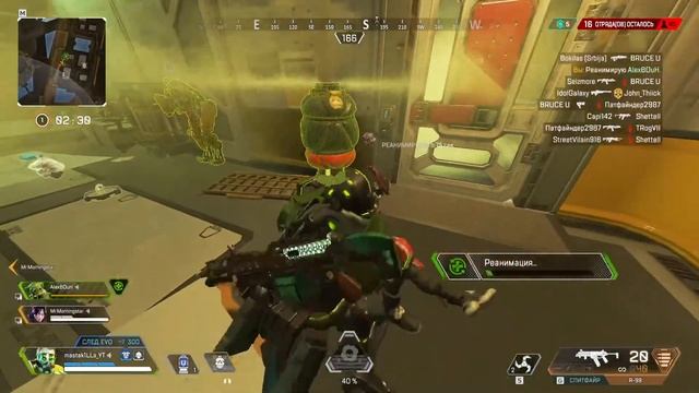 Сквозь Апекс #22. За Каустика до талого! APEX LEGENDS SEASON 8. смотреть онлайн