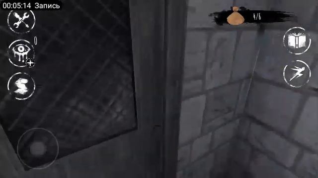 игра eyes летсплей на 5 лайков прода смотреть онлайн