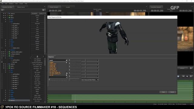 Урок по Source Filmmaker (Sequences, Export/Import Анимации) - #18 смотреть онлайн