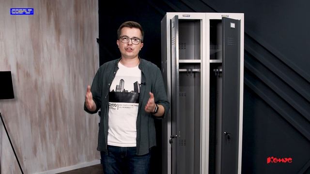Видео обзор | Шкаф для одежды металлический Cobalt Locker 01-30 |Комус смотреть онлайн