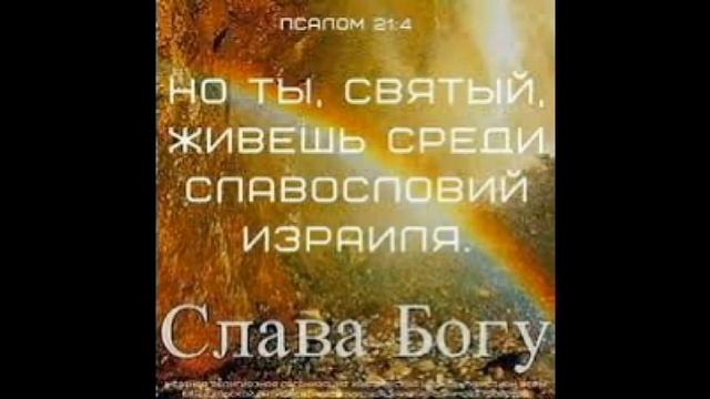 Как утром проснусь. смотреть онлайн