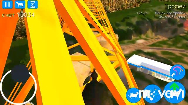 Я играю в симулятор козла! смотреть онлайн