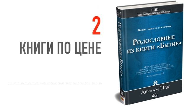 Подарок на Презентации смотреть онлайн
