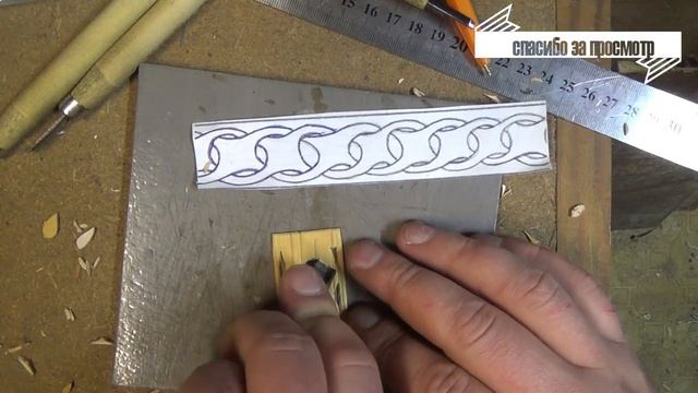 Поделки из бересты,резьба с обьёмом смотреть онлайн