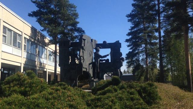 Около работы смотреть онлайн