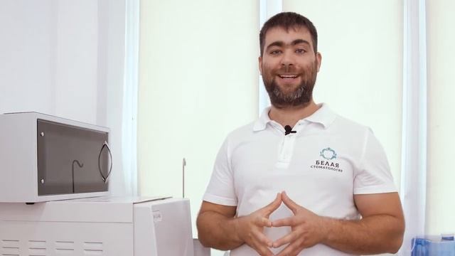 Стерилизация инструментов (Белая Стоматология) смотреть онлайн