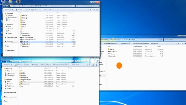 Crack Fairlight - StarCraft II Heart Of The Swarm