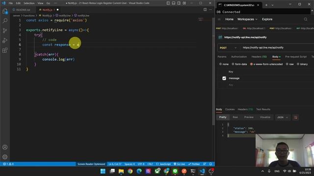 React แจ้งเตือนไลน์กลุ่ม LINE Notify ด้วย NodeJS + ExpressJS + Axios | MERN Stack #13 смотреть онлайн