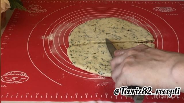 Готовка на Открытом Огне