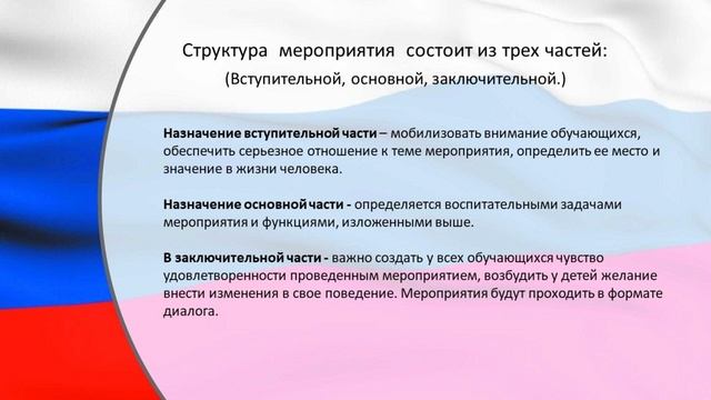 Проект "Живая история" смотреть онлайн