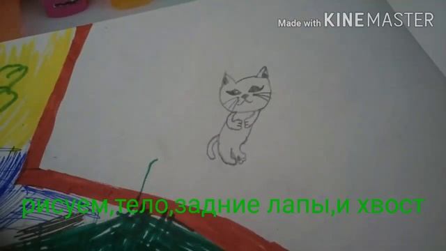 Как нарисовать котёнка?рисование/Аня для вас ? смотреть онлайн