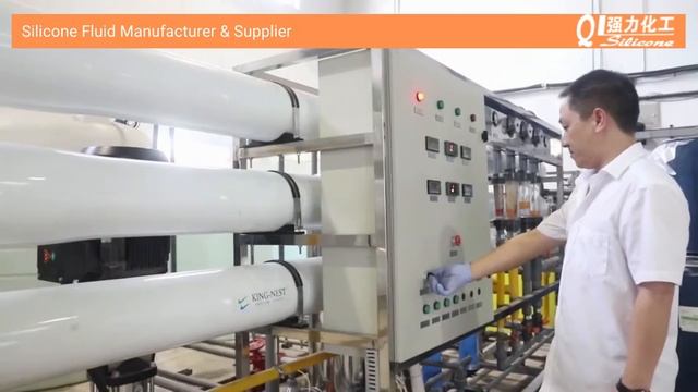 Huangshan QiangLi Chemical . High Quality Silicone Fluid Manufacturer смотреть онлайн