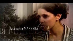 1 ЧАСТЬ! ЗАКРЫТЬ ГЛАЗА НА РАЗГРАБЛЕНИЕ РОДНОГО КРАЯ ИЛИ БОРОТЬСЯ С РИСКОМ ДЛЯ ЖИЗНИ? ХОЗЯЙКА ТАЙГИ