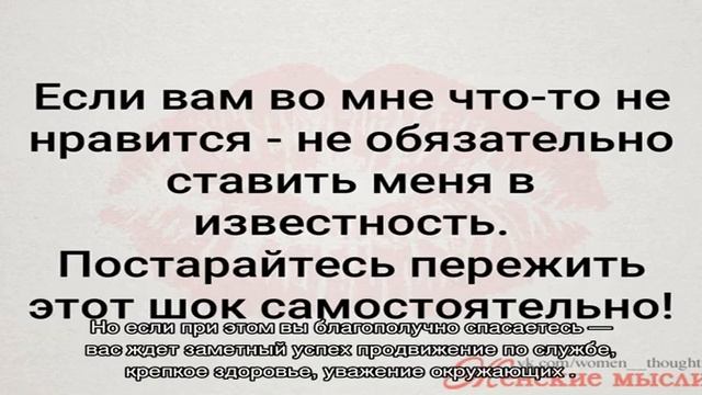 «Тонуть к чему снится во сне? Если видишь во сне Тонуть, что значит?» смотреть онлайн