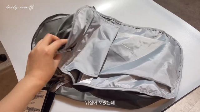 [Haul] 아크테릭스 헬리아드 15L 백팩 디테일 리뷰?| 10만원이하 백팩으로 완전 추천!❤️ смотреть онлайн