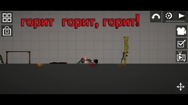 мультик с юмором ( есть сцены с кровью)