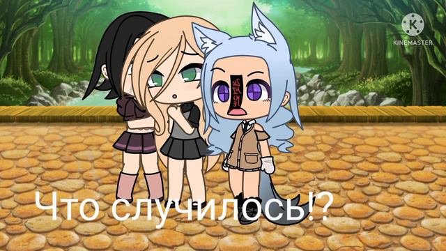 Сколько осталось время 🕛 меме смотреть онлайн
