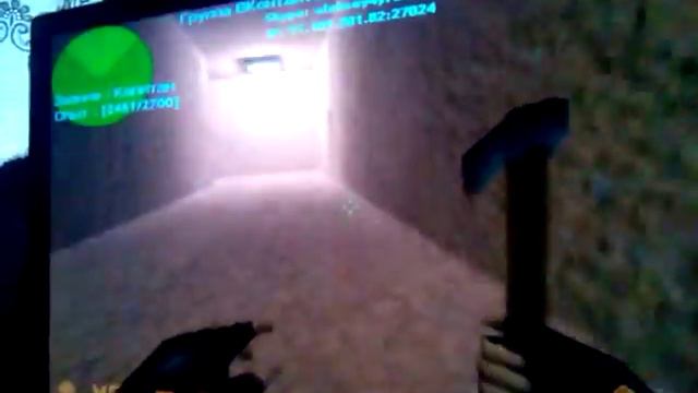 Заходим тут в 8 часов утра работает ночное миню и в 23 часа айпи будет через 10 лайков смотреть онлайн