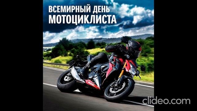 ближе к обеду 21.06 смотреть онлайн