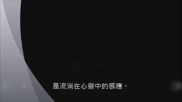 萍水相逢 смотреть онлайн