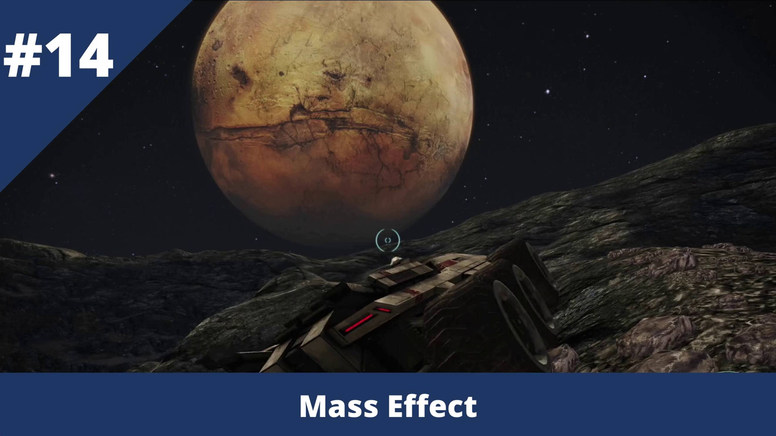 Mass Effect - 14 - Закусились с Цербером