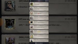 КАК УКРАСТЬ НЕЗАМЕТНО! Age of Origins.ПОЛЕЗНЫЙ СОВЕТ!!!