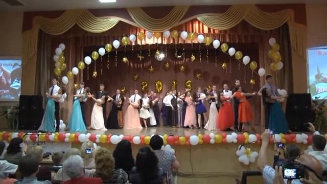 Краматорская ОШ № 3 Выпускной танец смотреть онлайн