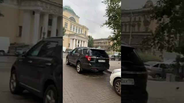 Фен Шуй для бизнеса, что нужно знать? смотреть онлайн