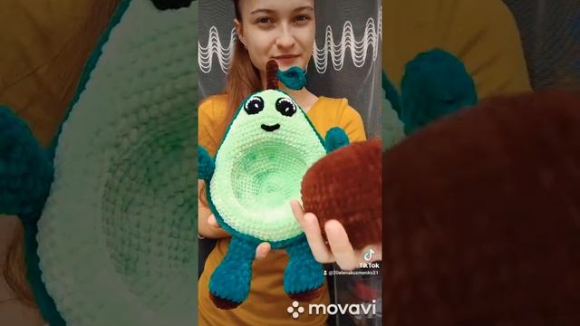 Плюшевый авокадо ?Рост 30см.