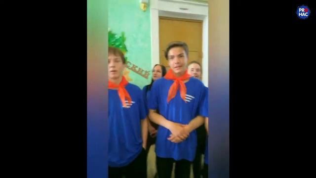 Трудовое лето 2019. Штаб Курчатовского района смотреть онлайн