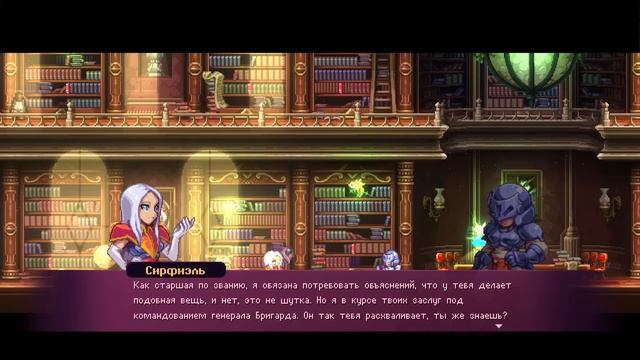 Парящий модуль - Прохождение Souldiers [10]