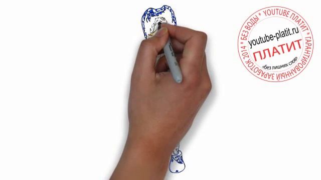 Как нарисовать карандашом сказочную маму утку смотреть онлайн
