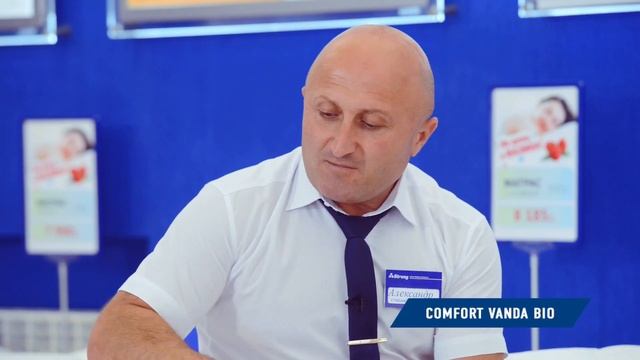 Матрас Comfort Vanda Bio смотреть онлайн