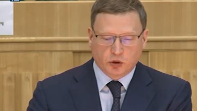 Бюджетное послание главы Омской области А.Л. Буркова Законодательному Собранию (26.12.2017) смотреть онлайн
