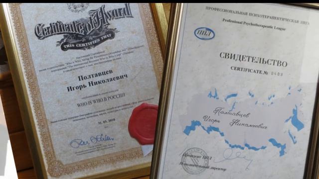 Решаем главные проблемы йога-тичера смотреть онлайн