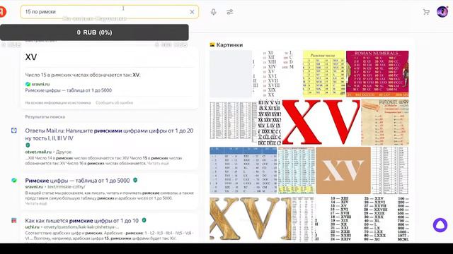 ⚡️СТРИМ⚡️ЧАТ-РУЛЕТКА⚡️ОБЩАЕМСЯ⚡️NektoMe⚡️Chatfish⚡️ смотреть онлайн