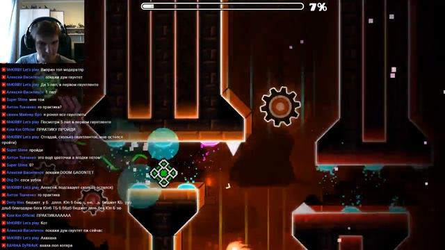 Geometry Dash. The Lost Gauntlets - Monster Gauntlet • #3 смотреть онлайн